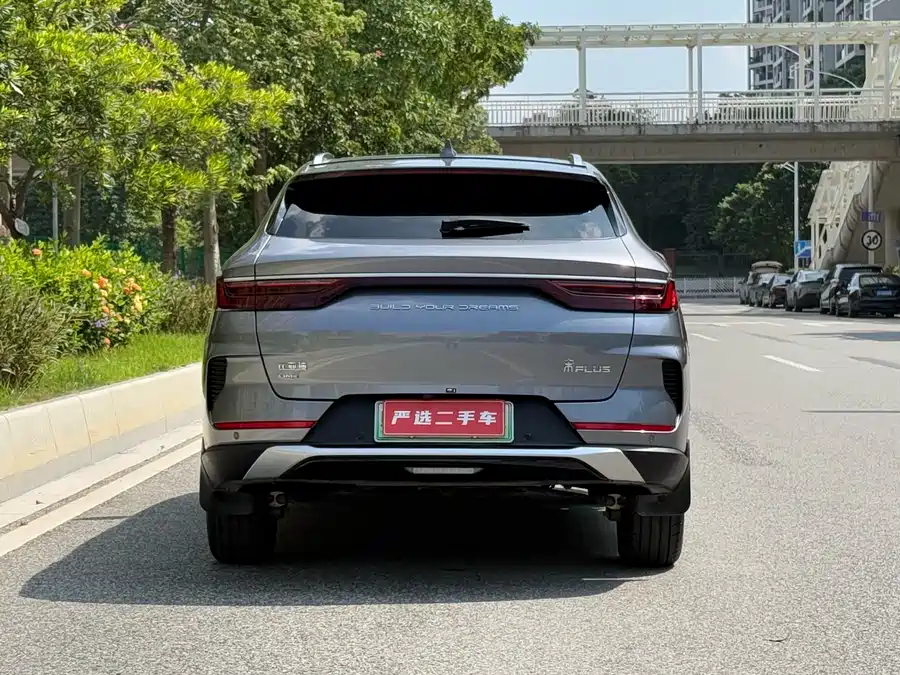 (BYD Seal U)Song PLUS New Energy 2021 DM-i 110KM Flagship PLUS 5G Version
