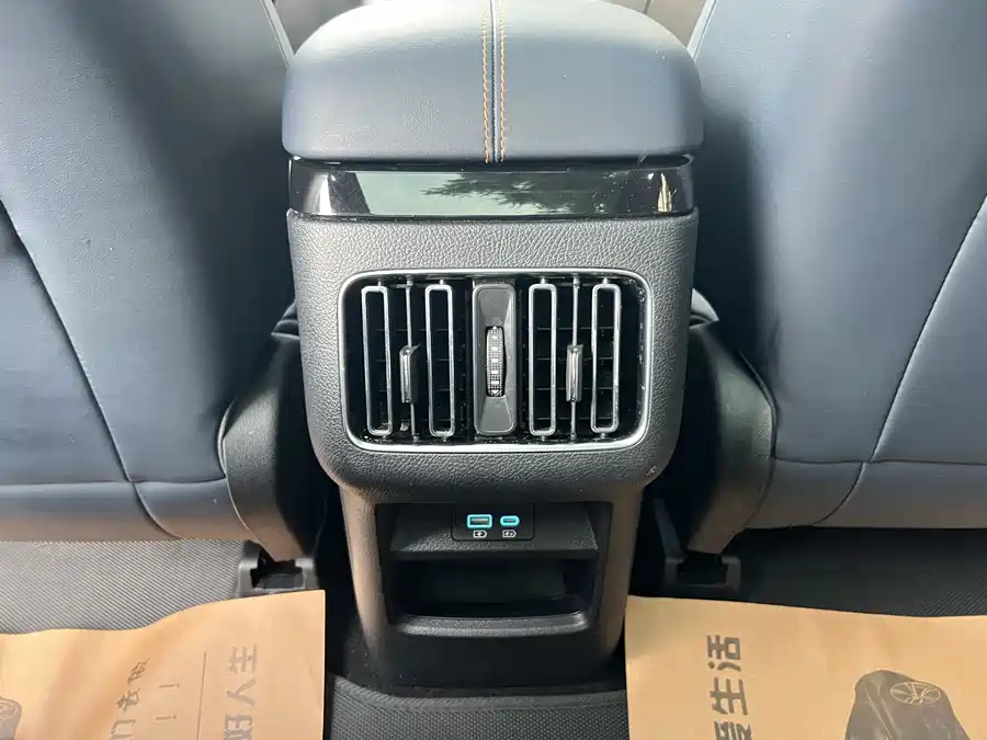 (BYD Seal U)Song PLUS New Energy 2024 Glory Edition DM-i 110km Flagship PLUS
