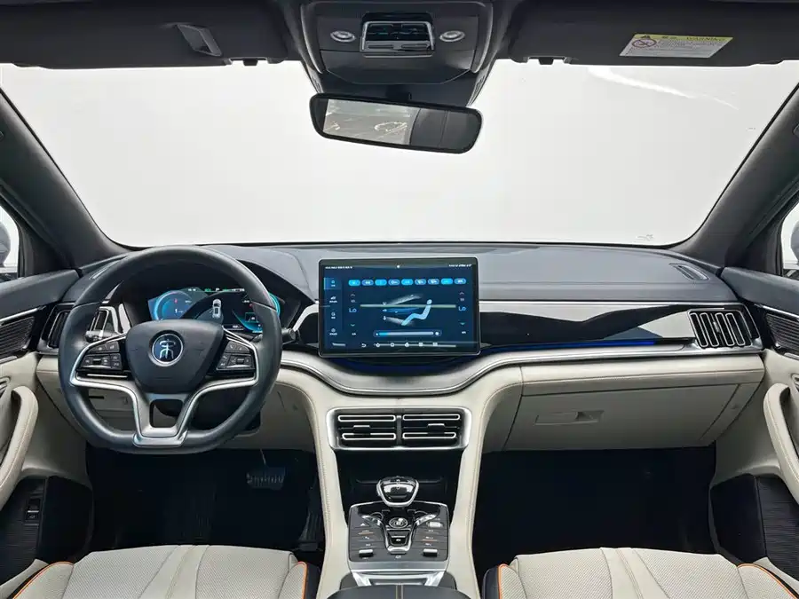Song PLUS New Energy 2021 DM-i 110KM Flagship PLUS