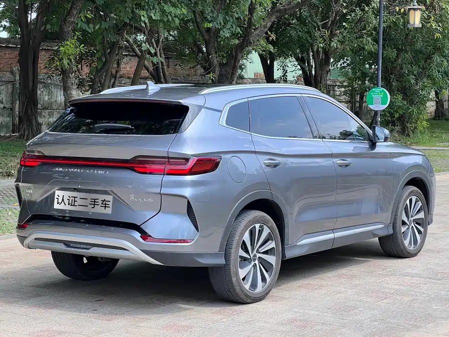 (BYD Seal U)Song PLUS New Energy 2024 Glory Edition EV 520km Premium Model