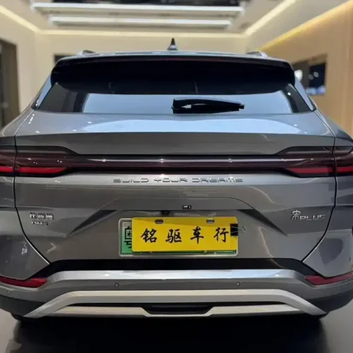 Song PLUS New Energy 2023 Champion Edition DM-i 110KM Flagship PLUS