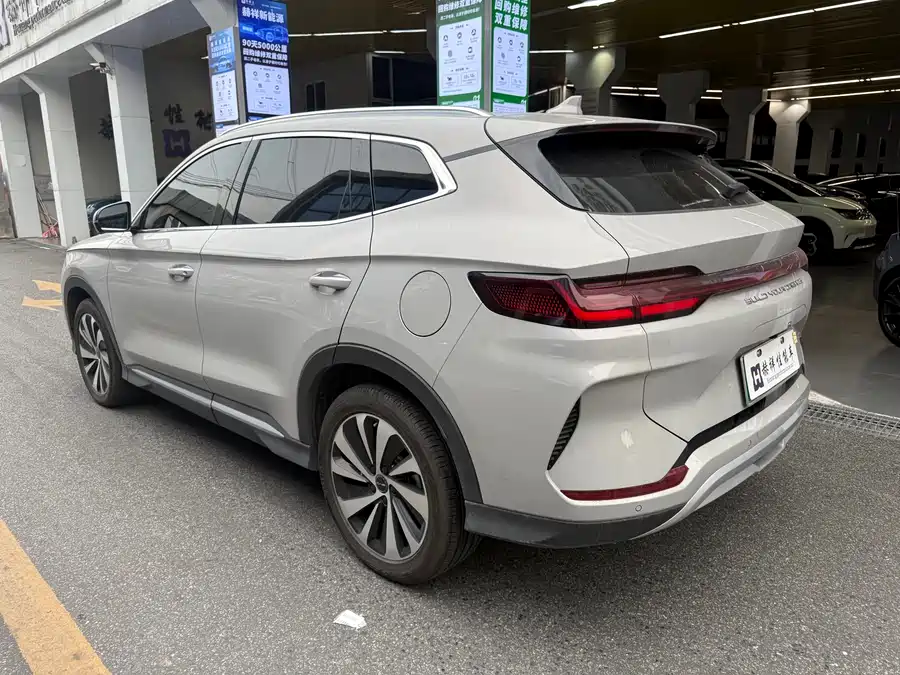 (BYD Seal U)Song PLUS New Energy 2024 Glory Edition DM-i 110km Flagship Model