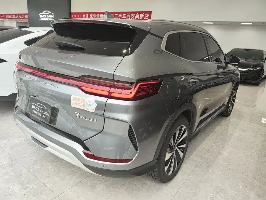 Song PLUS New Energy 2024 Glory Edition DM-i 110km Flagship PLUS