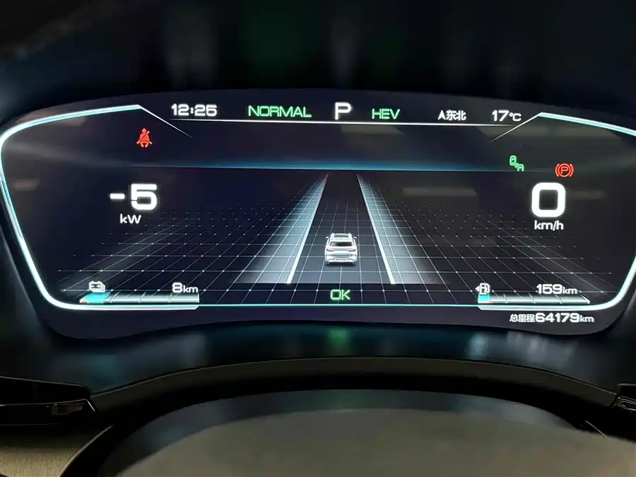 (BYD Seal U)Song PLUS New Energy 2021 DM-i 110KM Flagship PLUS