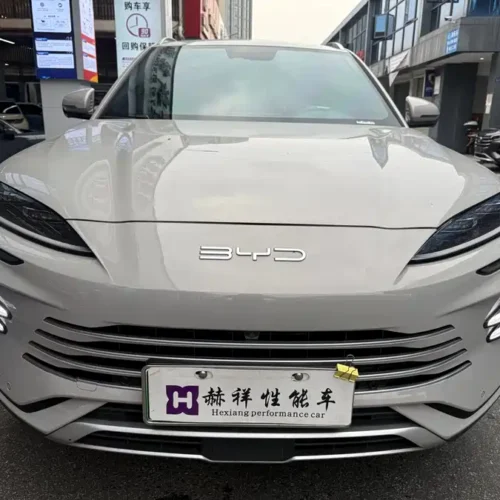 (BYD Seal U)Song PLUS New Energy 2024 Glory Edition DM-i 110km Flagship Model