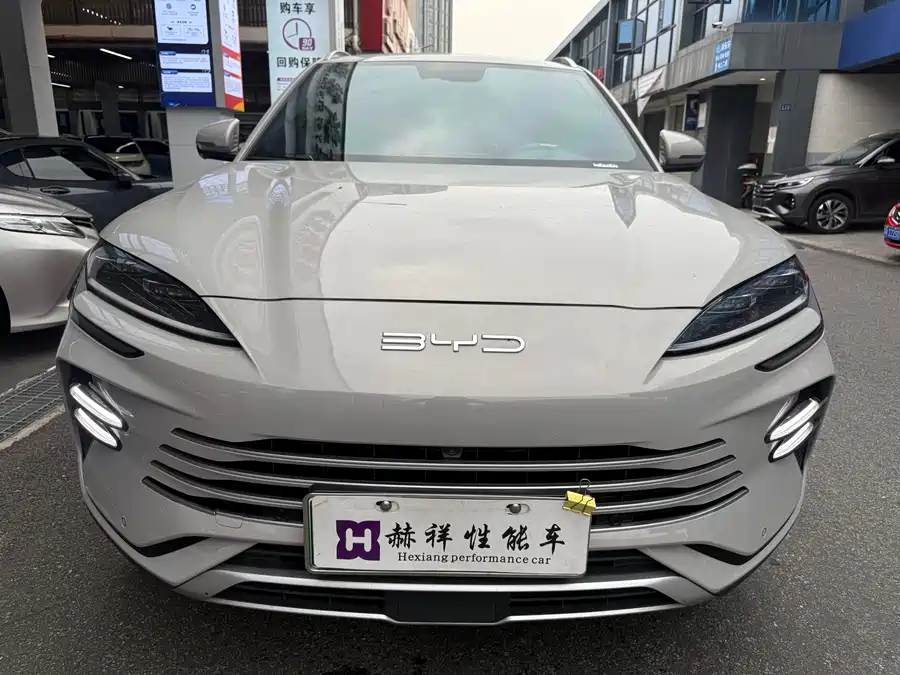 (BYD Seal U)Song PLUS New Energy 2024 Glory Edition DM-i 110km Flagship Model