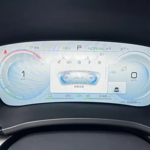 (BYD Seal U)Song PLUS New Energy 2024 Glory Edition DM-i 110km Flagship PLUS