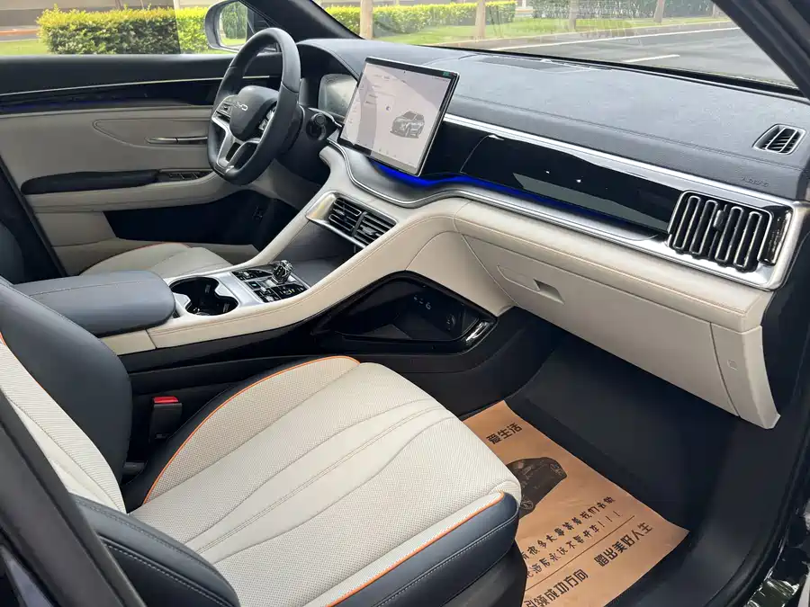 (BYD Seal U)Song PLUS New Energy 2024 Glory Edition DM-i 110km Flagship PLUS