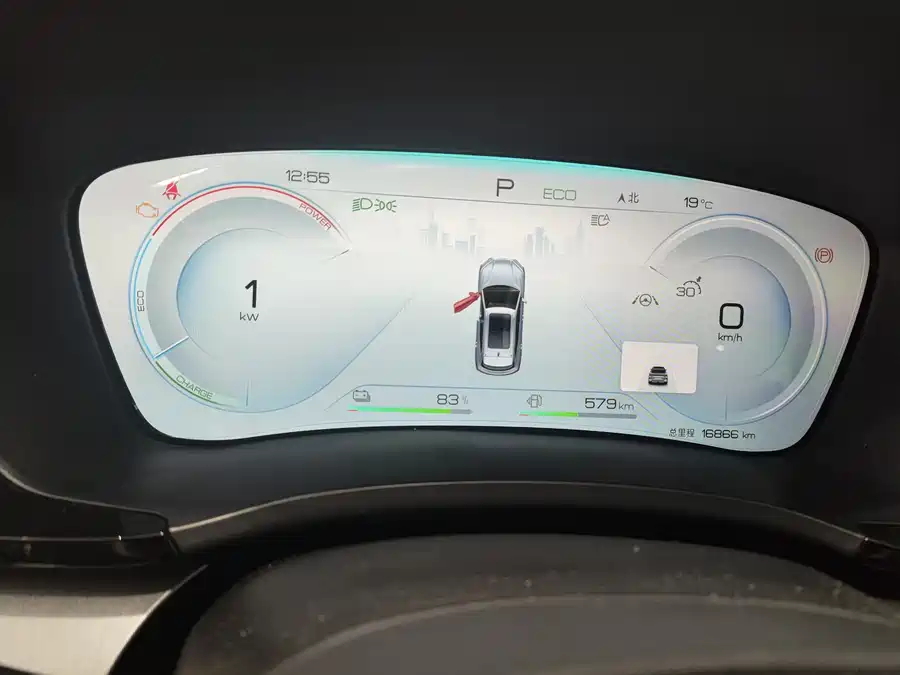 Song PLUS New Energy 2024 Glory Edition DM-i 110km Flagship PLUS