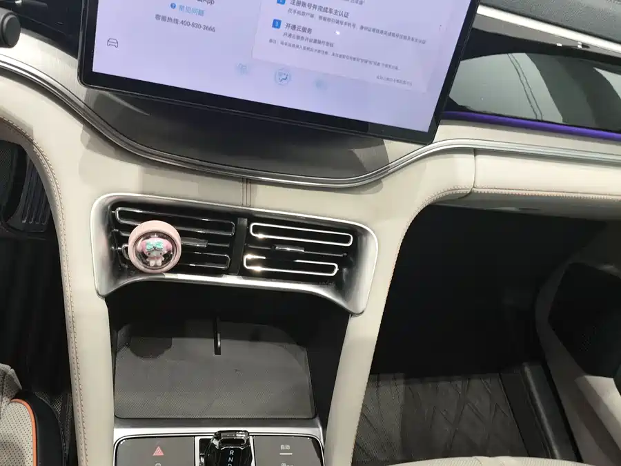 Song PLUS New Energy 2024 Glory Edition DM-i 110km Flagship PLUS