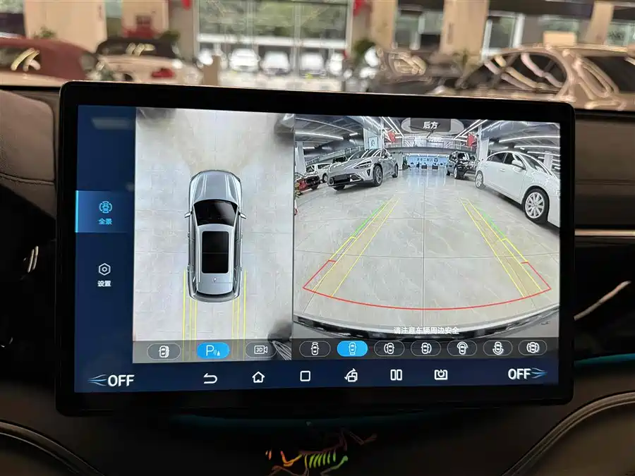 (BYD Seal U)Song PLUS New Energy 2021 DM-i 110KM Flagship PLUS