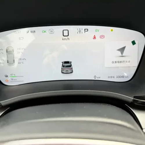 Song PLUS New Energy 2025 DM-i 112KM Premium Edition