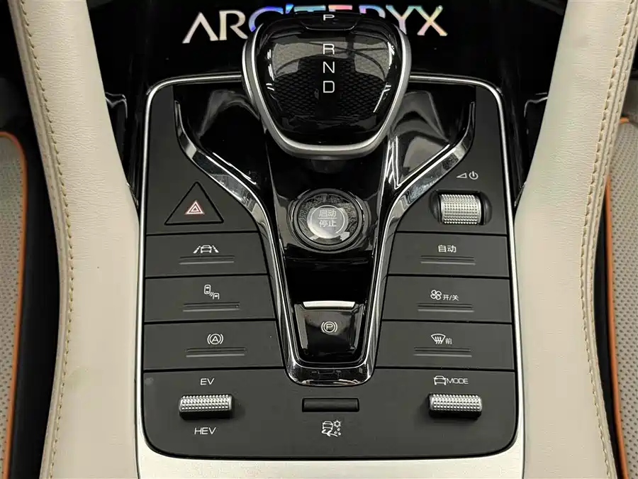 (BYD Seal U)Song PLUS New Energy 2021 DM-i 110KM Flagship PLUS