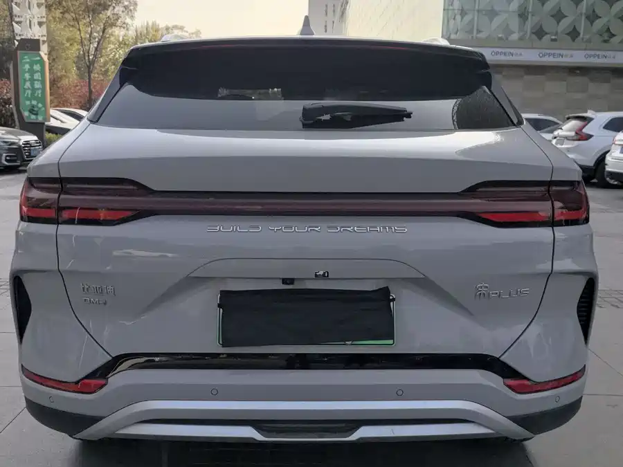 Song PLUS New Energy 2024 Glory Edition DM-i 150km Flagship PLUS