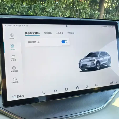 (BYD Seal U)Song PLUS New Energy 2023 Champion Edition EV 520KM Flagship Model