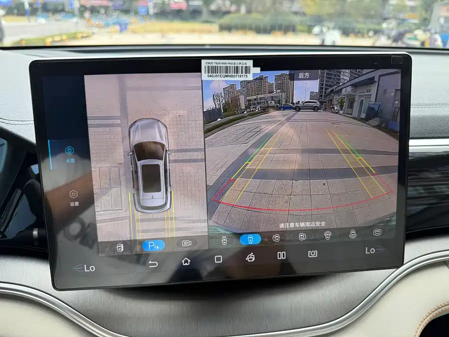 Song PLUS New Energy 2021 EV Flagship Edition