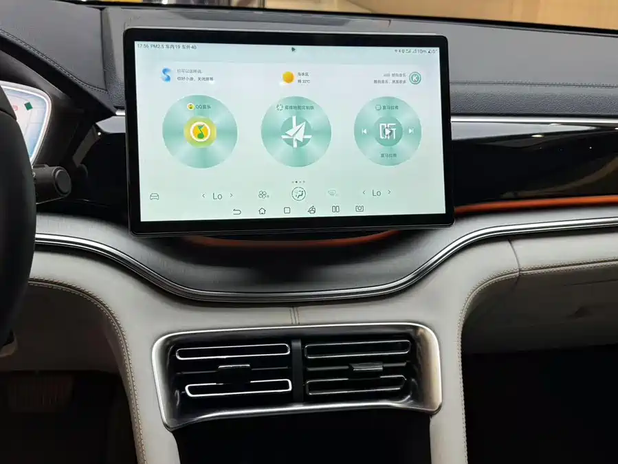 Song PLUS New Energy 2023 Champion Edition DM-i 110KM Flagship PLUS