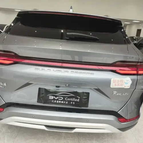 Song PLUS New Energy 2024 Glory Edition DM-i 110km Flagship PLUS