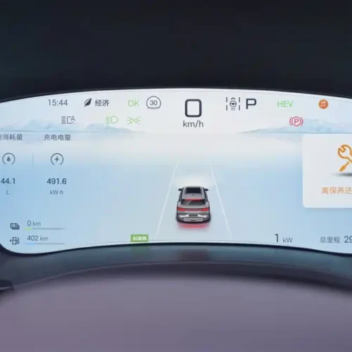 (BYD Seal U)Song PLUS New Energy 2025 DM-i 112KM Premium Edition