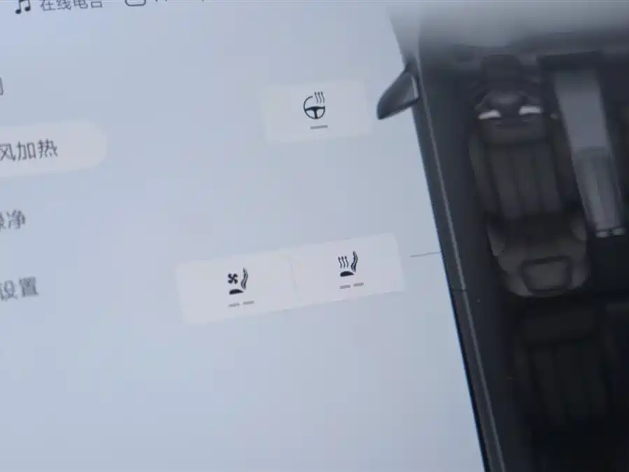 (BYD Seal U)Song PLUS New Energy 2025 DM-i 112KM Premium Edition
