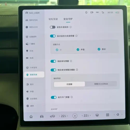 Used NIO ES6 2023 model 75kWh