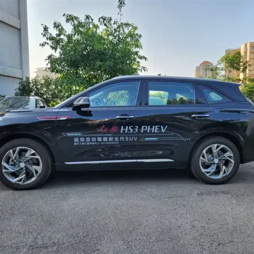 Used Hongqi HS3 PHEV 2024 115km Jinwei Edition