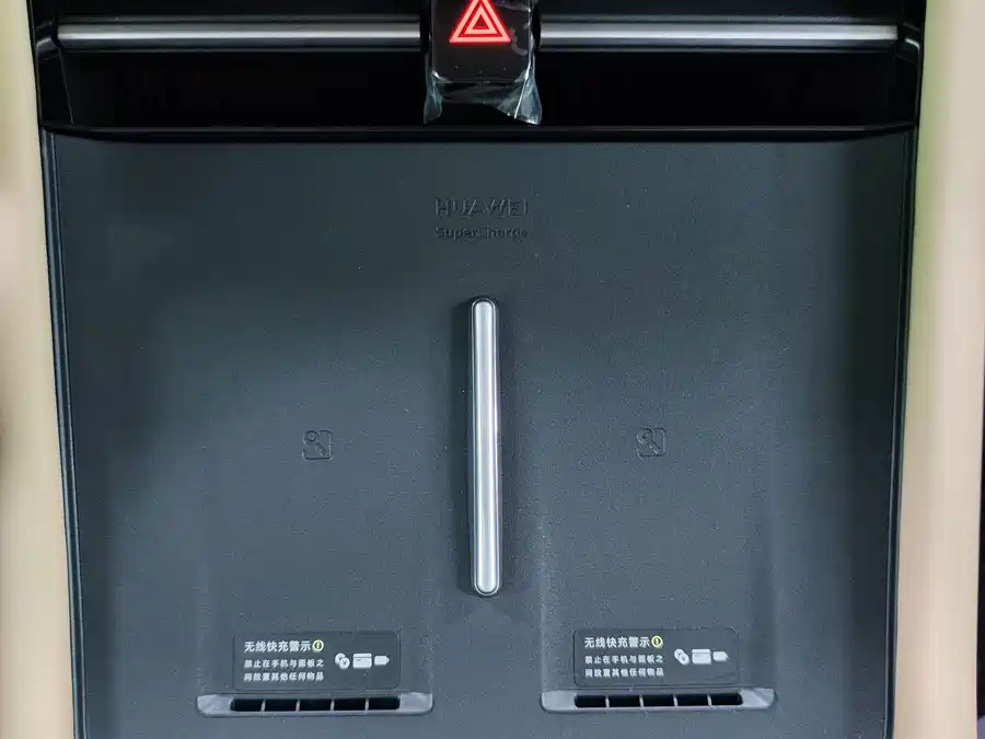 900x675_0_q87_c42_autohomecar__Chto52ilgmCANM_fAASkcSQ_Jyc547.jpg.webp Used HUAWEI AITO M7 2024 1.5T Intelligent Driving Four-wheel Drive Ultra Version 5 Seats