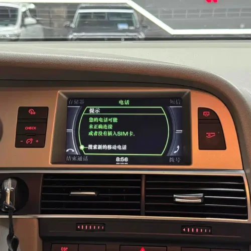 900x675_0_q87_c42_autohomecar__Chto52imdQSAO8DQAAiqpAGpT0U569.jpg.webp Used Audi A6L 2008 3.2 FSI quattro luxury model