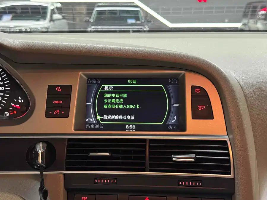 900x675_0_q87_c42_autohomecar__Chto52imdQSAO8DQAAiqpAGpT0U569.jpg.webp Used Audi A6L 2008 3.2 FSI quattro luxury model