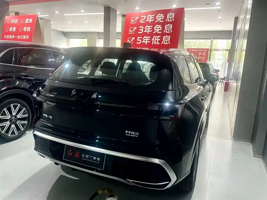 Used Hongqi HS3 PHEV 2024 115km Jinwei Edition