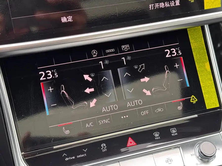 900x675_0_q87_c42_autohomecar__Chto52j5yv6AEO_XAAngYNpf3nQ595.jpg.webp Used Audi A6L 2025 45 TFSI quattro premium dynamic model