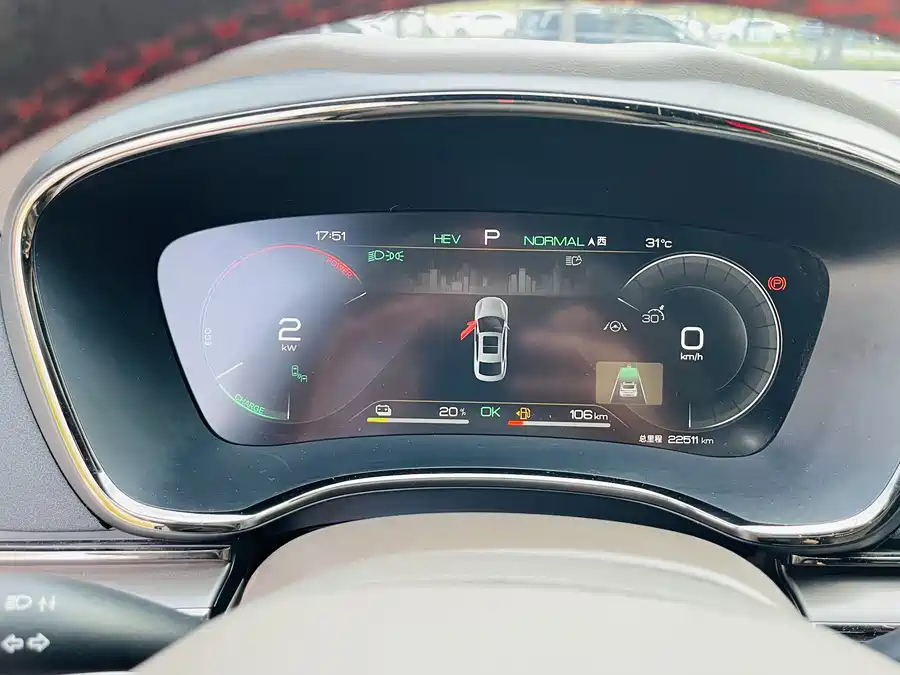 Used BYD Han 2023 DM-i Champion Edition 121KM Honor Type