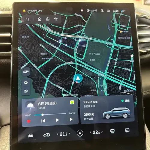 900x675_0_q87_c42_autohomecar__Chto52jbWuWAWW2wAApkj2DxTw8407.jpg.webp Used NIO ES8 2018 model 355KM base version six-seater version