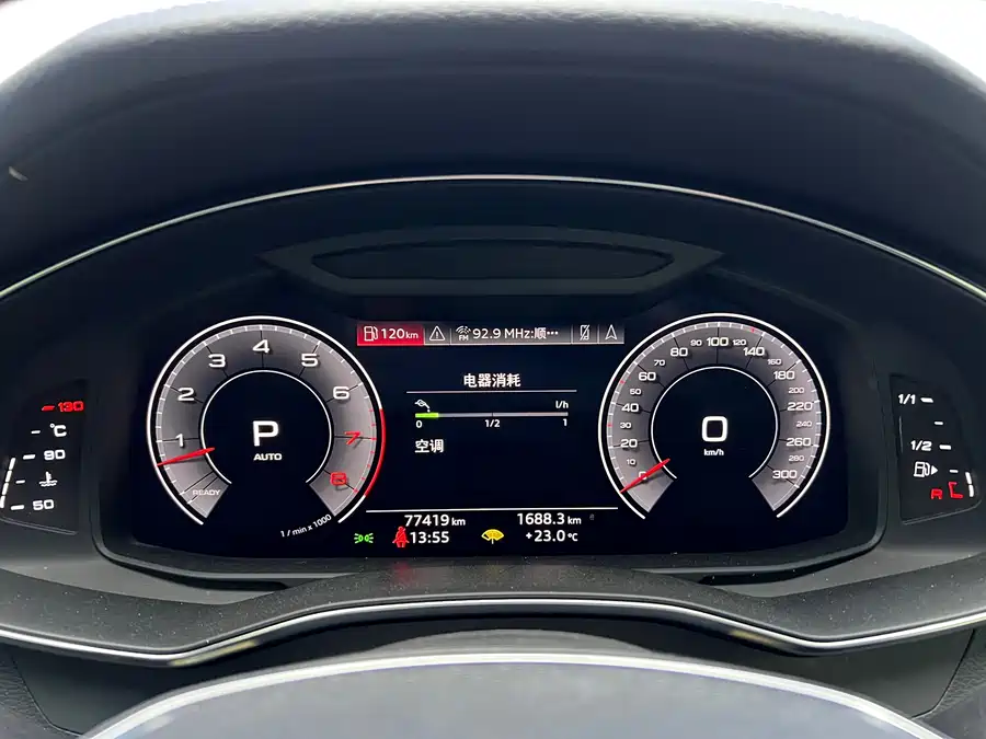 900x675_0_q87_c42_autohomecar__Chto52jg9hWAUHjPAAeq4r2LKL8120.jpg.webp Used Audi A6L 2020 55 TFSI quattro exclusive dynamic model