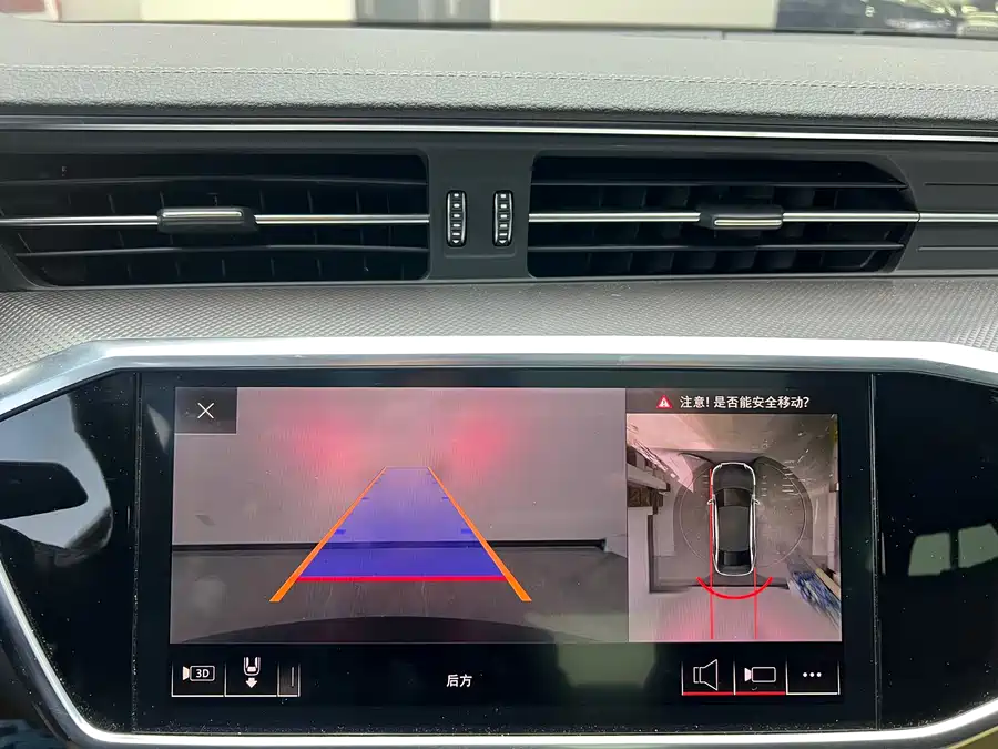 900x675_0_q87_c42_autohomecar__Chto52jg9hqAEfEcAAj7-uN0jMc308.jpg.webp Used Audi A6L 2020 55 TFSI quattro exclusive dynamic model