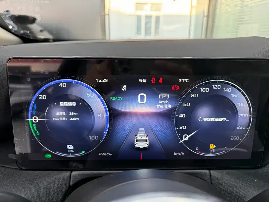 Used Hongqi HS3 PHEV 2025 model 117km Jinwei PLUS version