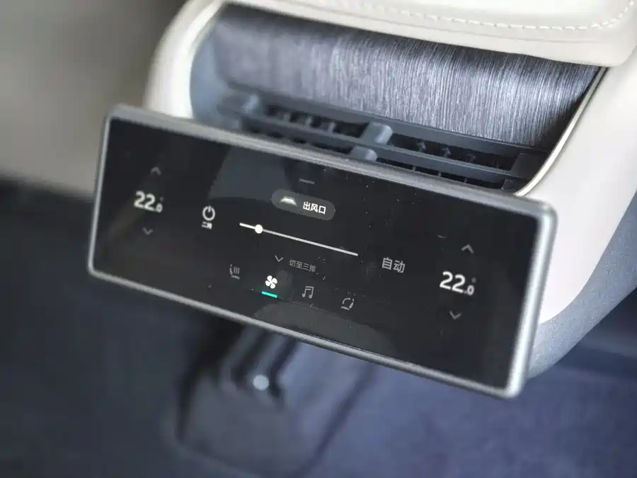 900x675_0_q87_c42_autohomecar__Chto52jmRt2AUP9ZAAN2qC0MFQo586.jpg.webp Used NIO ES8 2024 model 75kWh