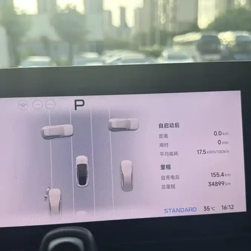 900x675_0_q87_c42_autohomecar__Chto52jrSyeAEgCvAAJp-FUhAO8726.jpg.webp Used Xpeng P7 2023 model P7i 702 Pro