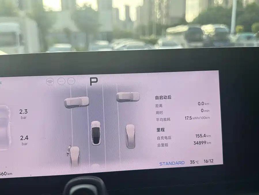 900x675_0_q87_c42_autohomecar__Chto52jrSyeAEgCvAAJp-FUhAO8726.jpg.webp Used Xpeng P7 2023 model P7i 702 Pro
