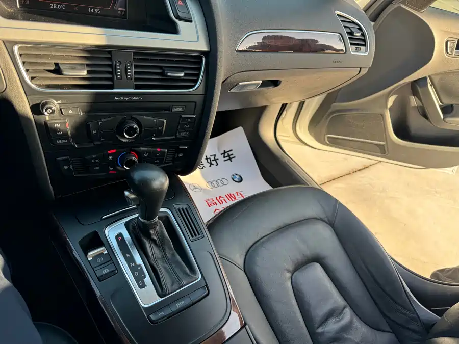 Used Audi A4L 2012 2.0 TFSI automatic comfort type