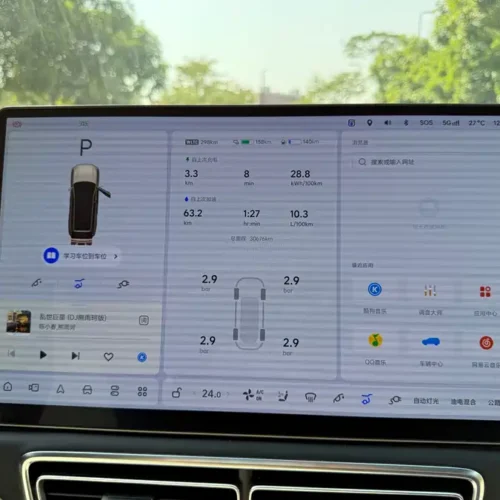 Used Li Auto L9 2024 Ultra