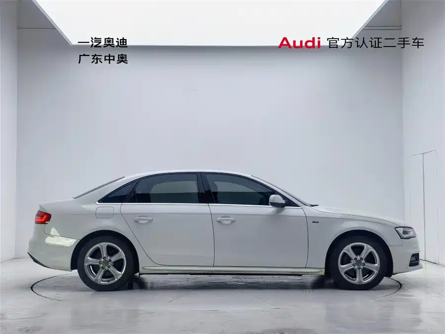 Used Audi A4L 2015 45 TFSI quattro personalized sports model