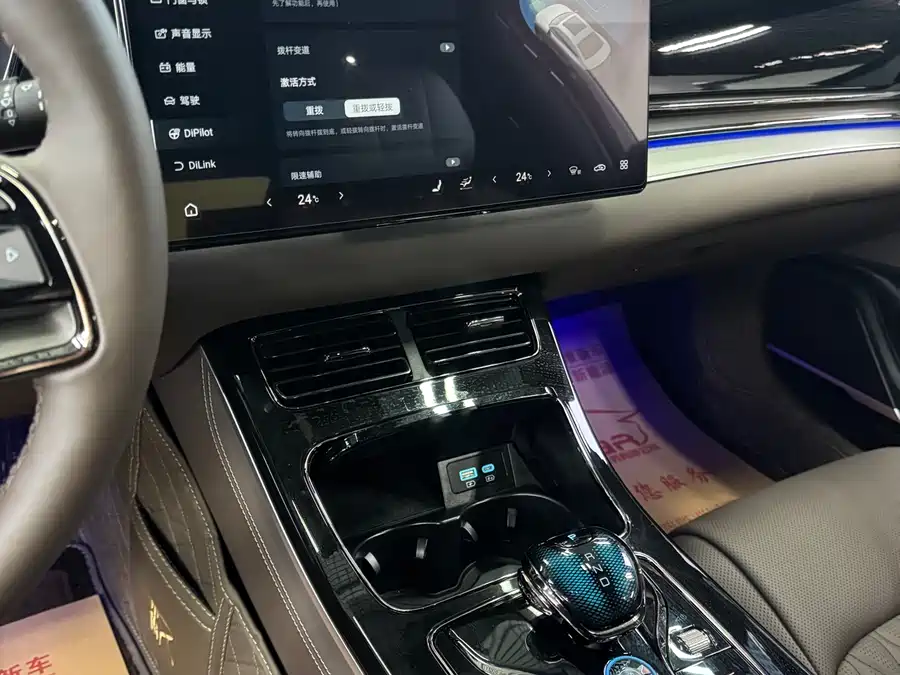 Used BYD Han 2025 EV Smart Driving Edition 506KM Premium Type