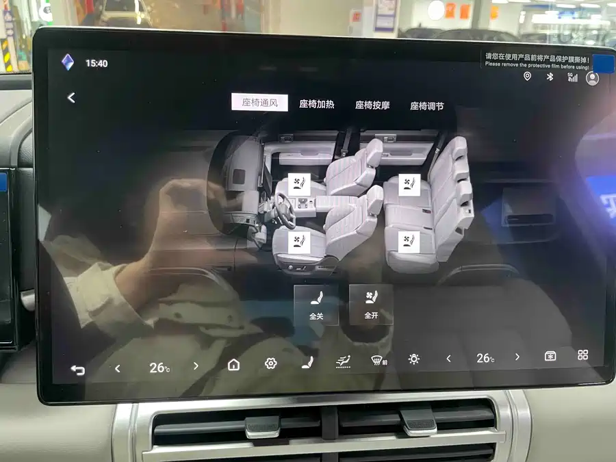 900x675_0_q87_c42_autohomecar__Chto52k44XCAfNGgAAbmJzWx1rE624.jpg.webp Used BYD Leopard Titanium 7 2025 190KM four-wheel drive Ultra version