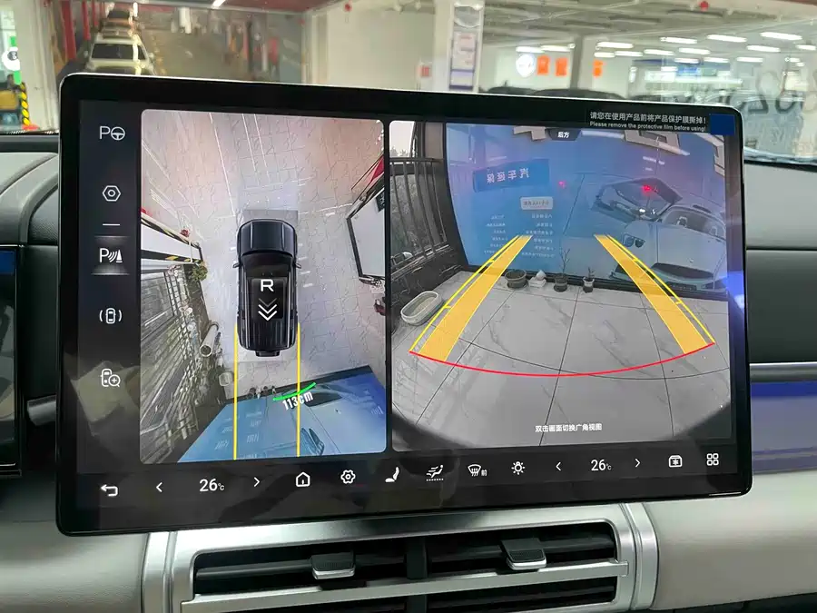 900x675_0_q87_c42_autohomecar__Chto52k44XKACZr0AAgxO6K42V8754.jpg.webp Used BYD Leopard Titanium 7 2025 190KM four-wheel drive Ultra version