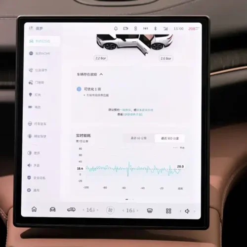 Used NIO ES6 2024 model 75kWh