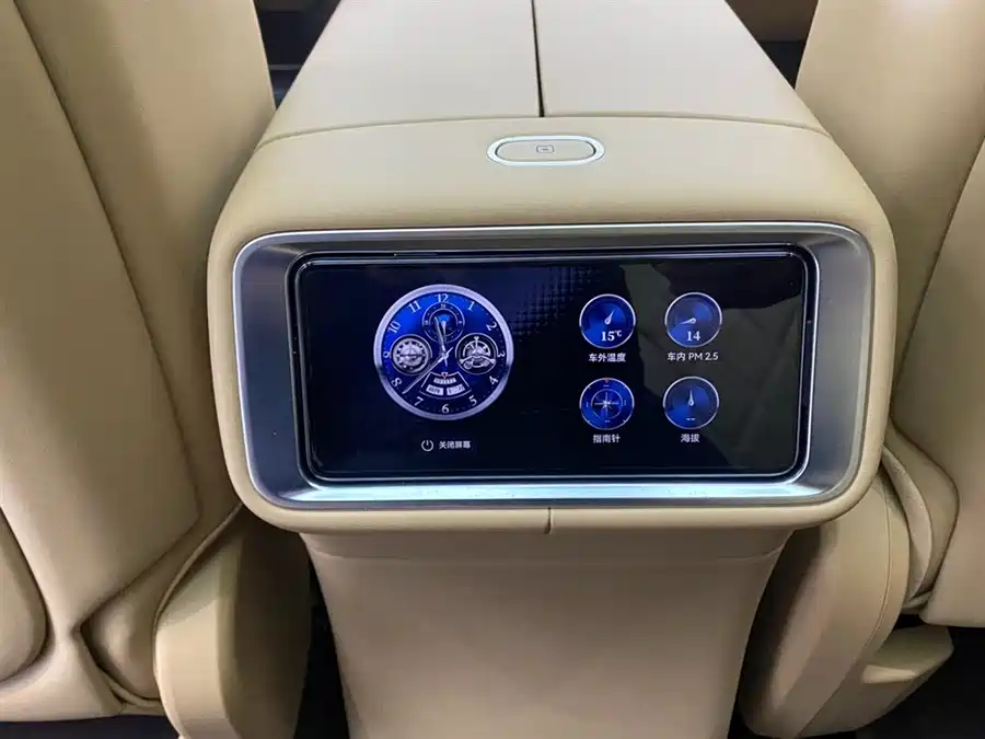 900x675_0_q87_c42_autohomecar__Chto52k6PsiAIhpvAAFl6esoUdE277.jpg.webp Used AITO M9 2025 extended range Ultra version 52kWh 5-seater version