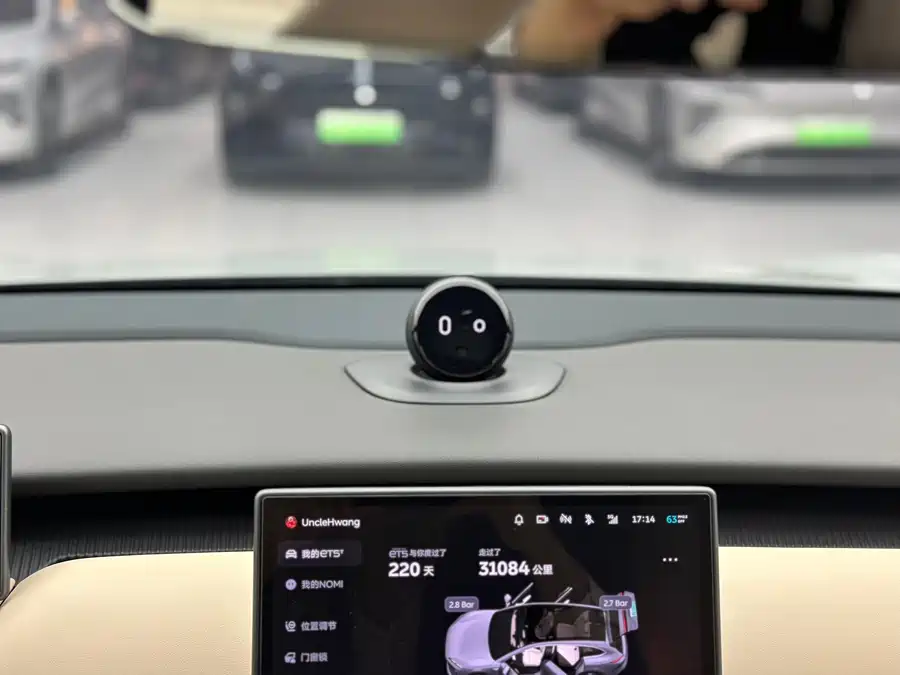 900x675_0_q87_c42_autohomecar__Chto52k76K-AURvWAATebvdi1QE359.jpg.webp Used NIO ET5T 2024 model 75kWh Touring