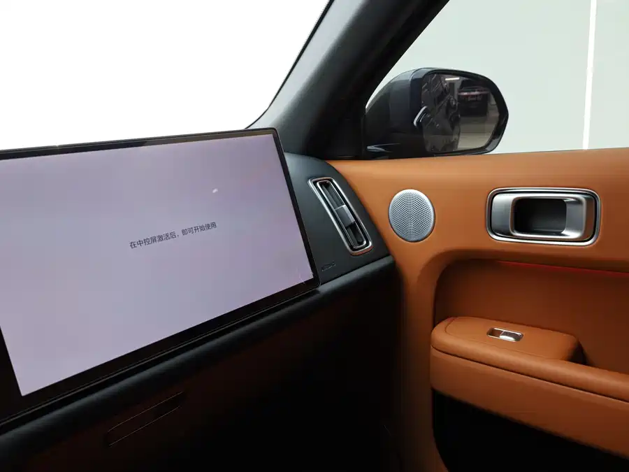 Used Li Auto L8 2023 Pro