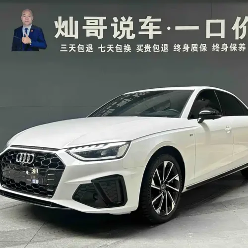 Used Audi A4L 2023 40 TFSI luxury and dynamic model